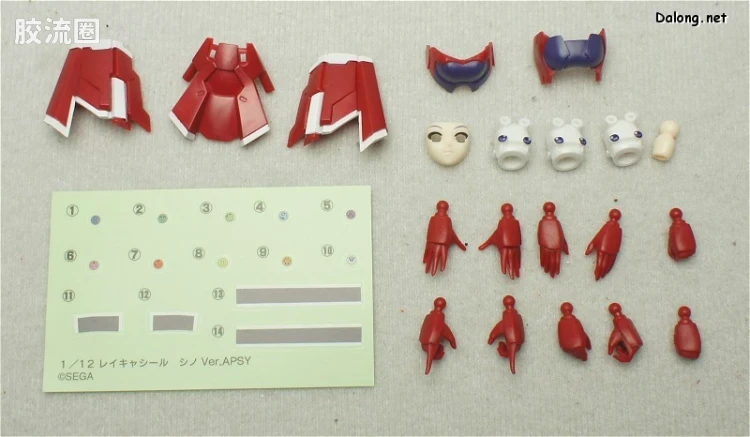 寿屋综合拼装模型系列 梦幻之星系列 Redria Ver.APSY Plastic Kit - 图片